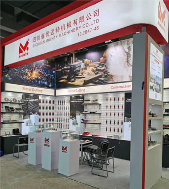 The 135Th Canton Fair