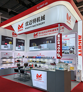 The 138Th Canton Fair