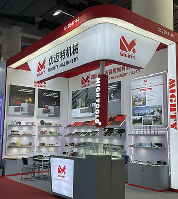 The 139Th Canton Fair