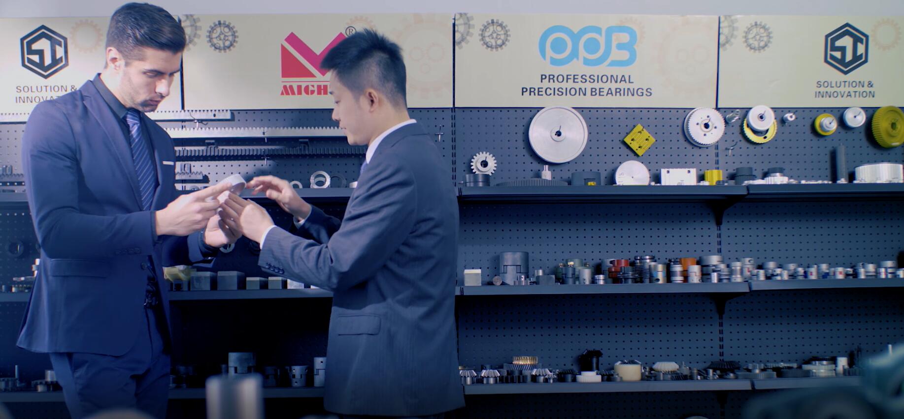 样品间洽谈.jpg